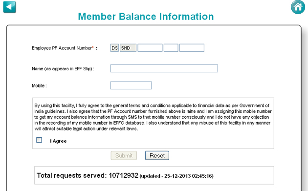 how to check account number in pf