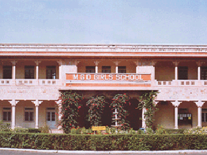 Maharani Gayatri Devi Girl’s School Jaipur