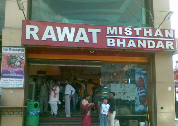 Rawat Misthan Bhandar Jaipur