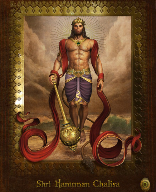 Shri Hanuman Chalisa